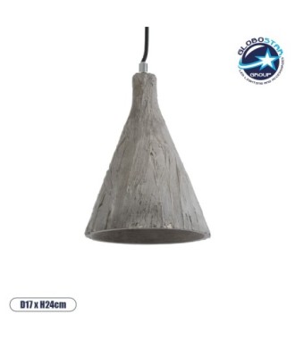 GLOBOSTAR® VOLCANO 01080 Μοντέρνο Κρεμαστό Φωτιστικό Οροφής με Ντουί 1 x E27 AC 220-240V IP20 - Γκρι - Μ17 x Π17 x Υ24cm